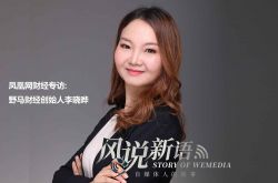 (5分钟科普)清远市工厂咨询服务电话_哔哩哔哩-2